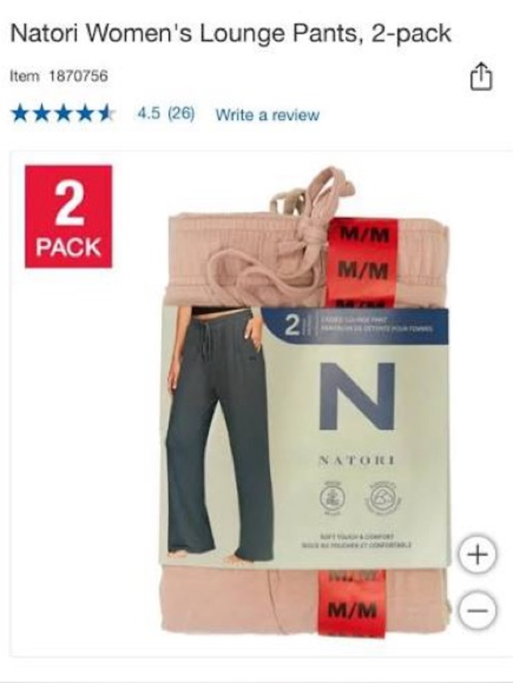 4 for $20 🫧 N NATORI // Modal-Blend Lounge Pants